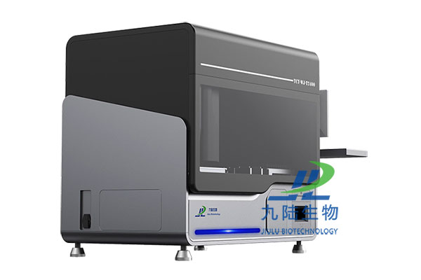 全自动TCT液基细胞制片染色机2400
