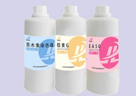 TCT苏木素染色液、桔黄G、EA50